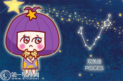 心瑶的五行属性是什么