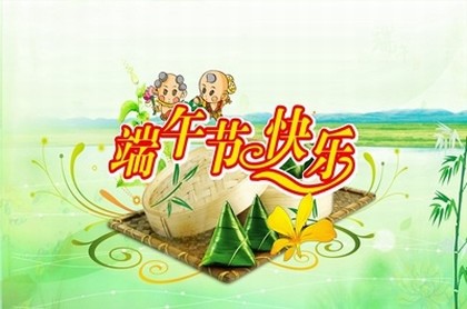 波风水门说的经典语录