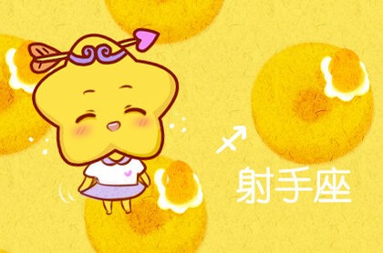 五行缺水缺木怎么起名字