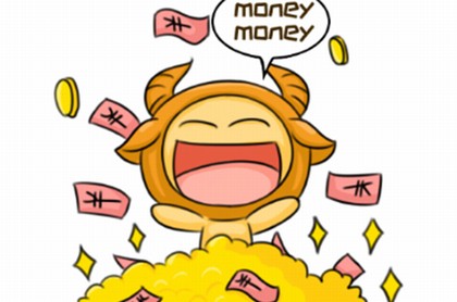 梦见一个石榴