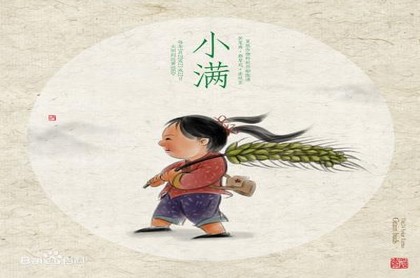 梦见旧日同学