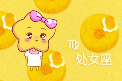 涵五行属性是什么