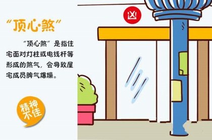 属猴女孩子五行缺什么取名怎么取