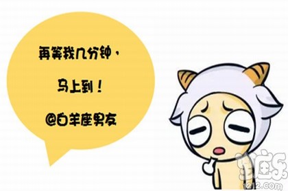 风水先生的罗盘起什么作用