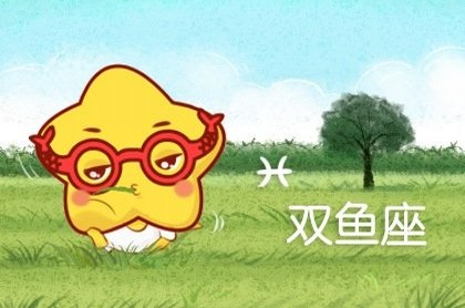 剪八字刘海视频教程