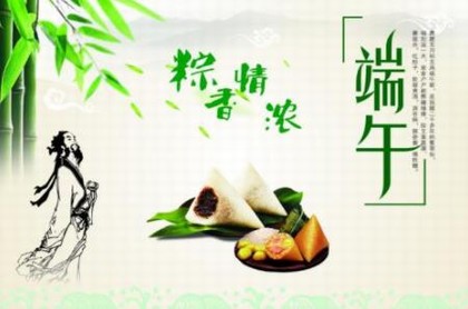 孕妇梦到蜂窝和蜜蜂