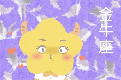 易经奇门遁甲关系