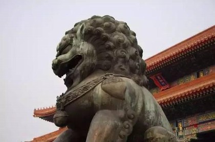 诚字的五行属金还是土