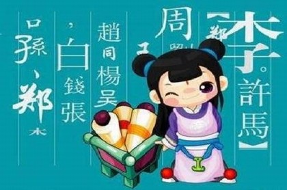八字刘海烫发多少钱