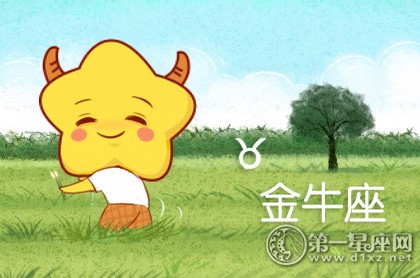 观音生日