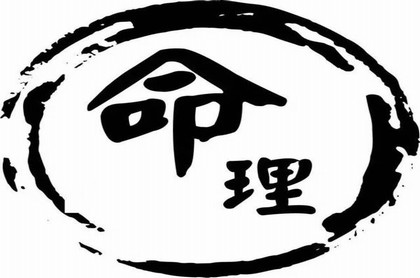 梦见穿别人衣服是什么意思