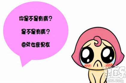 六爻占婚外情人以什么为用神
