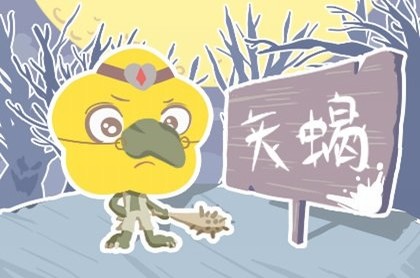 梦见以前的领导和同事