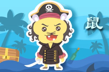梦见保安站在路边