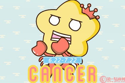 风水罗盘指南针定位